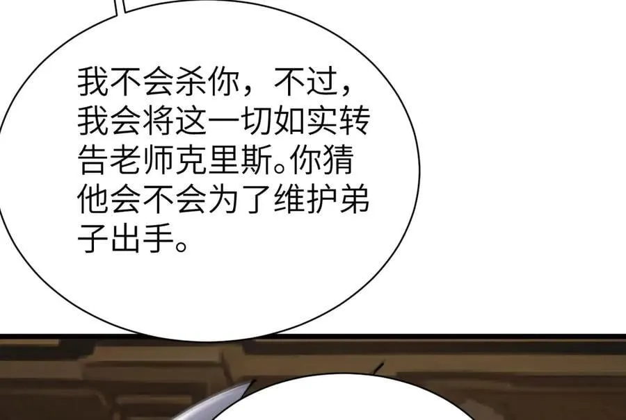 27 救人35