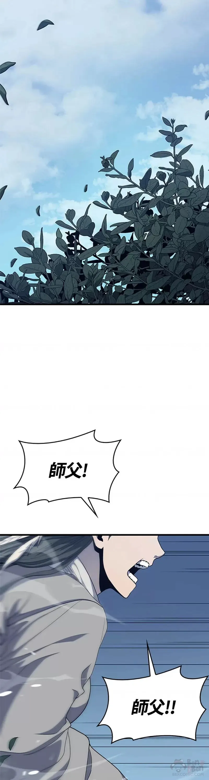 第15话64