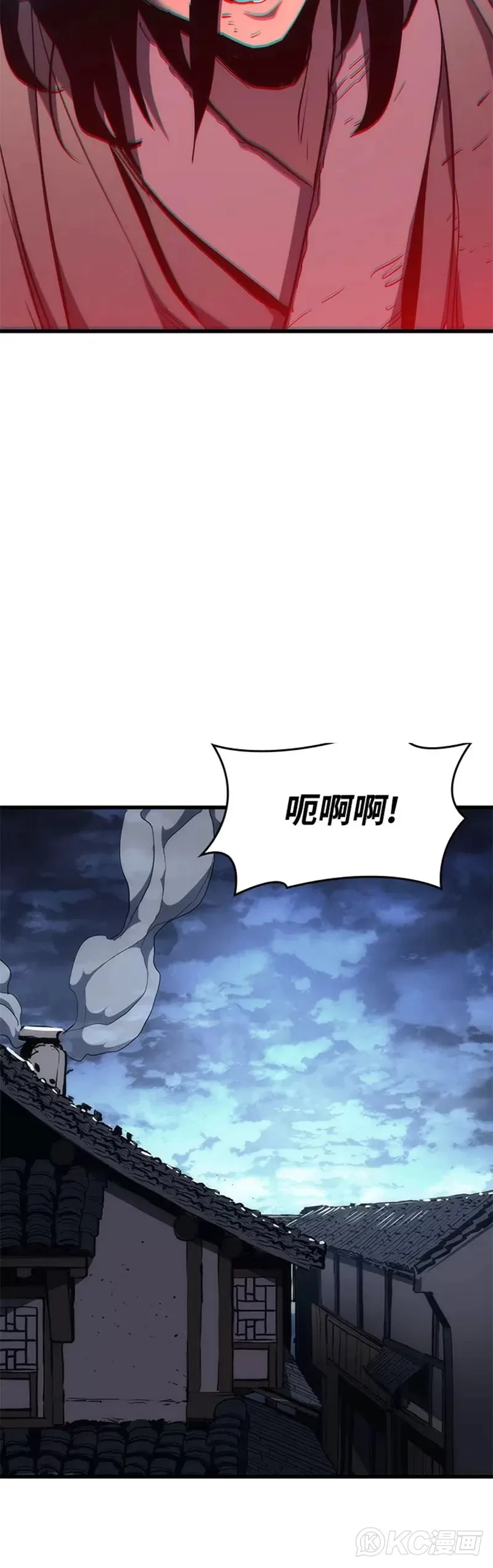 第43话34