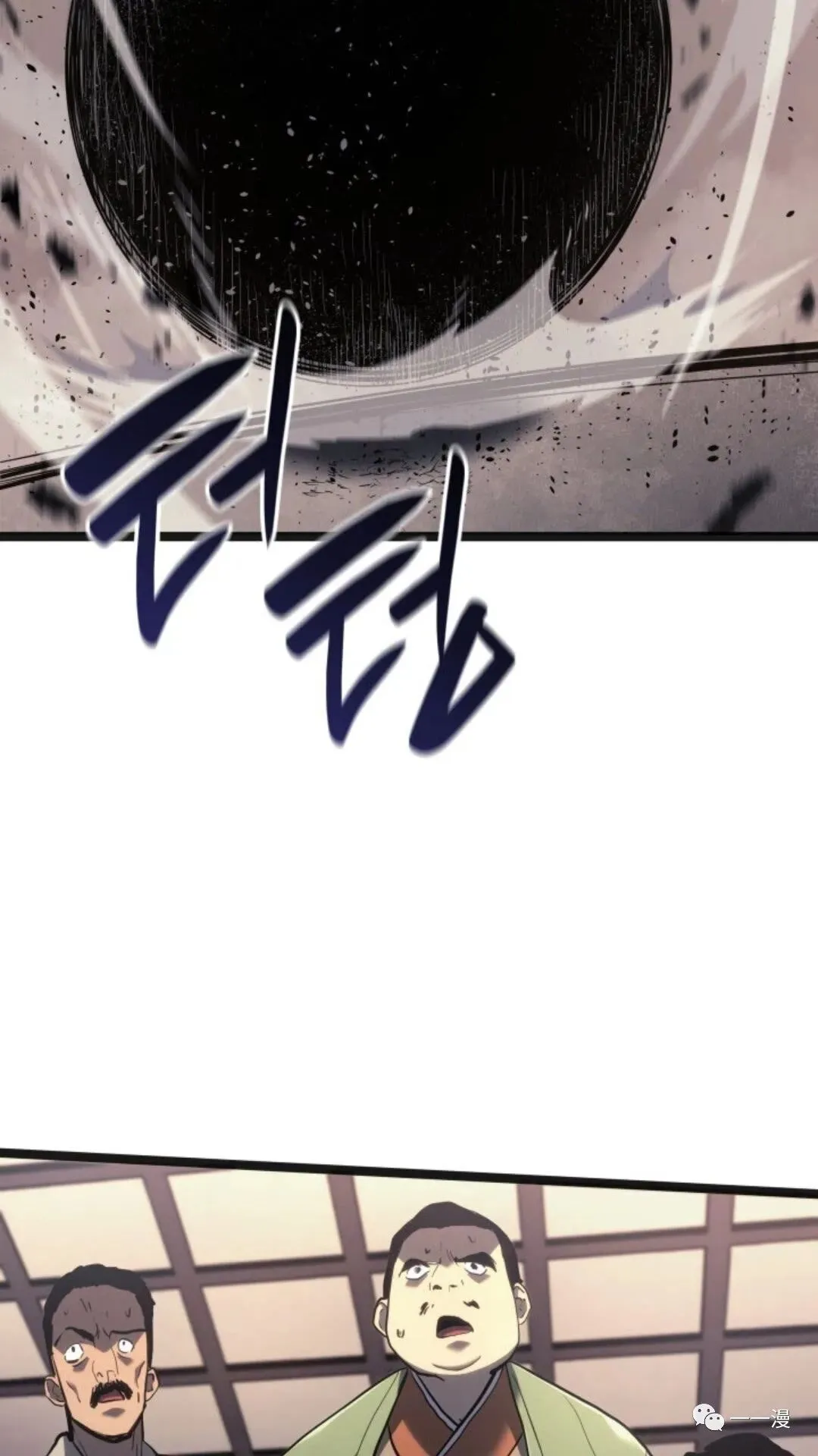 第二季 第3话59