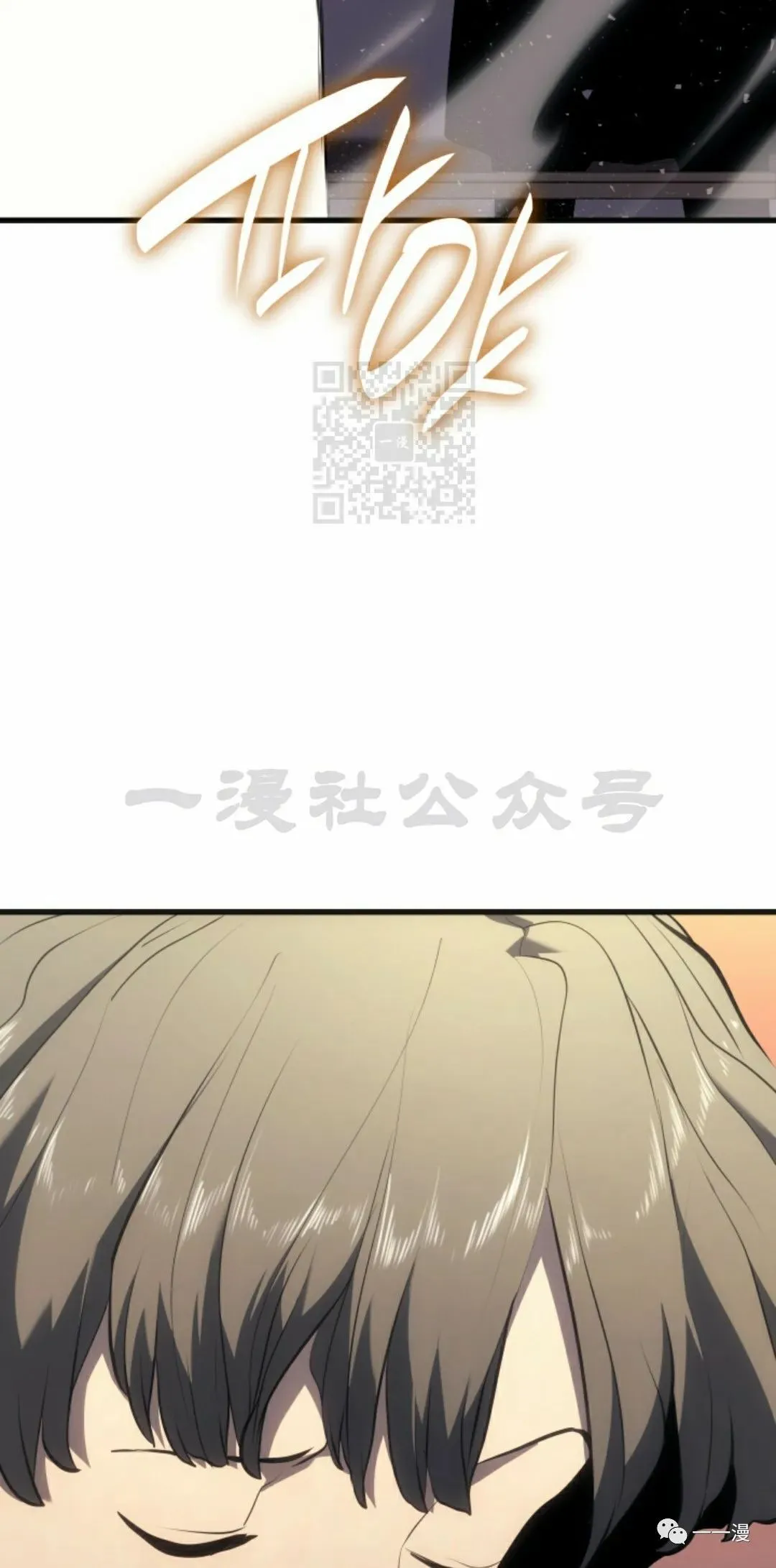 第36111