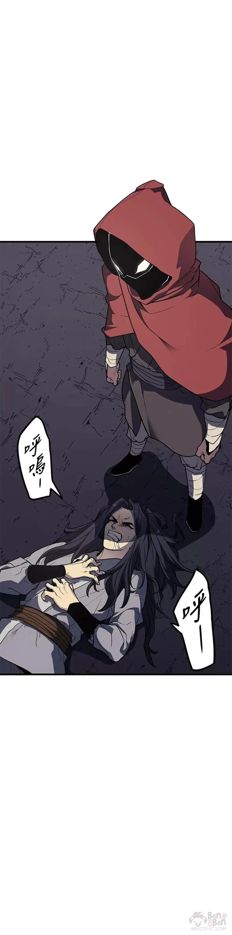 第13话19