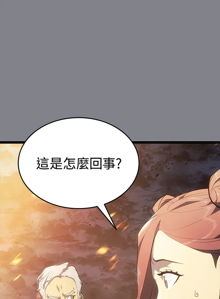 第2季 第6话95