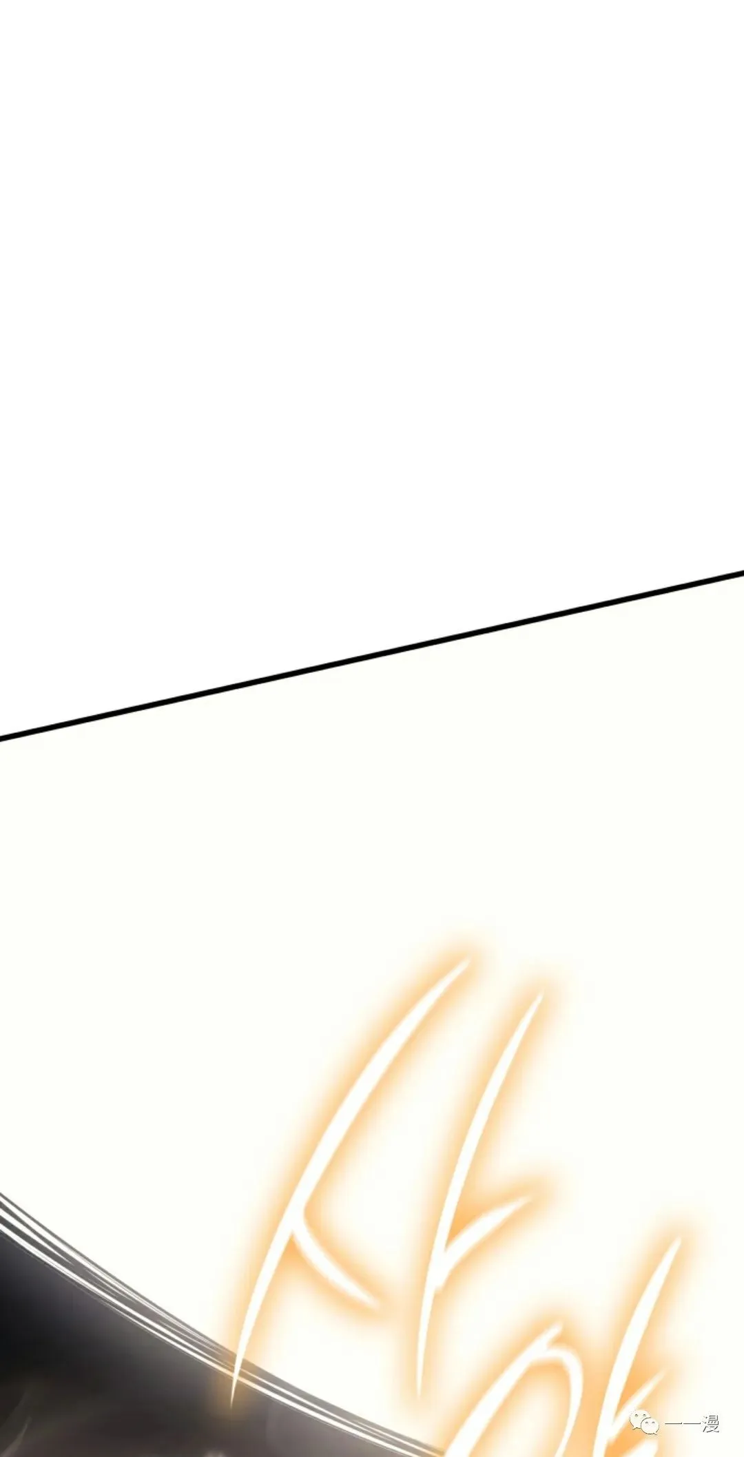 第3244
