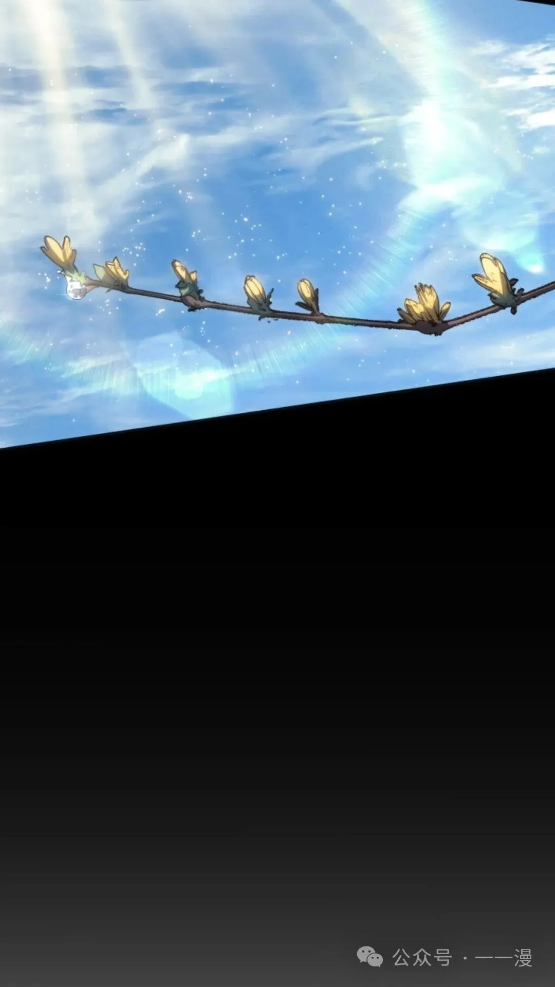 第二季 第14话45