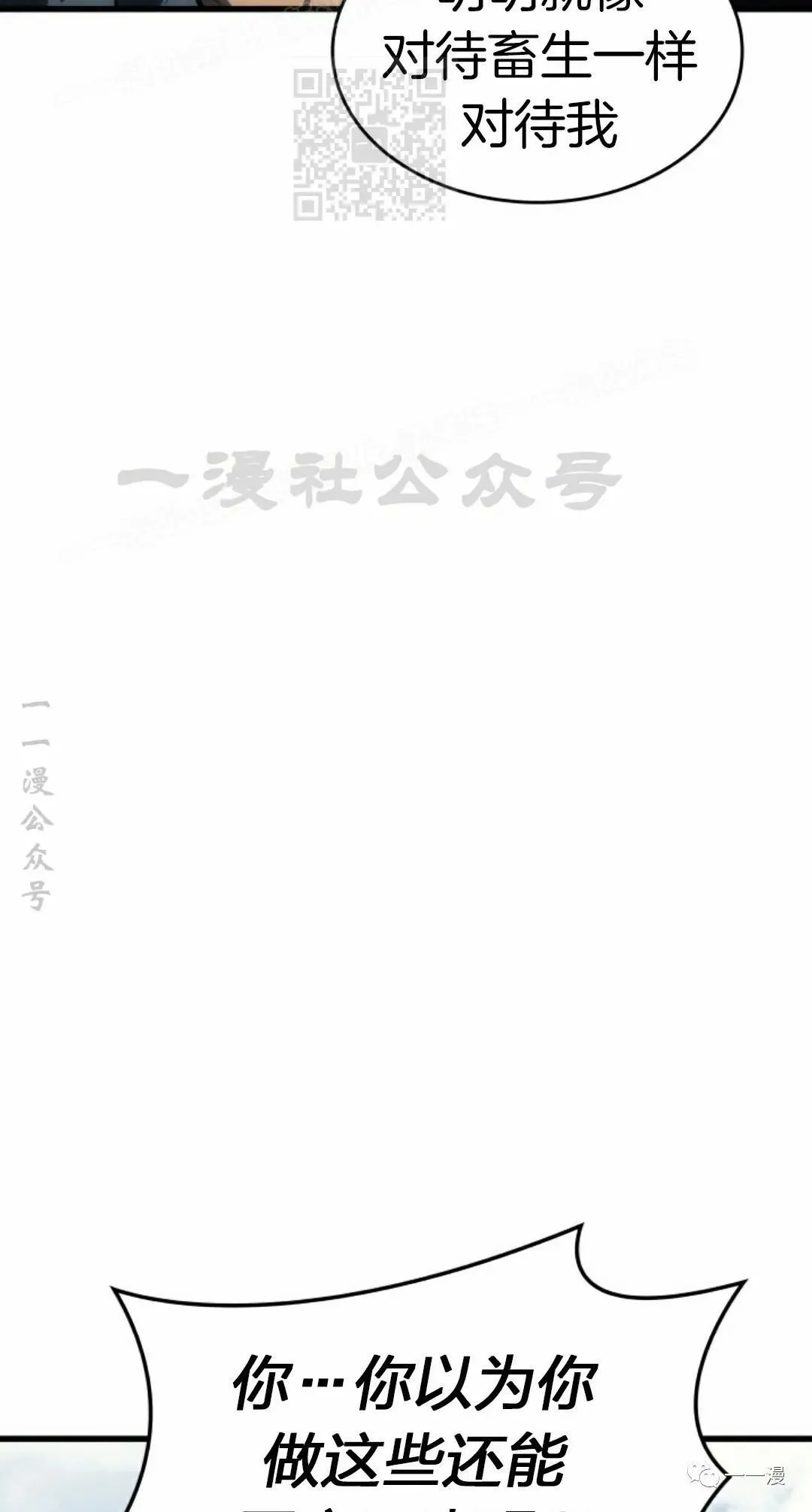 第3126