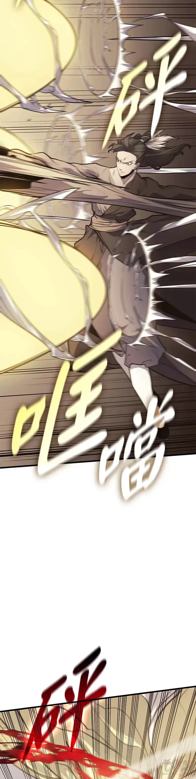 第17话71
