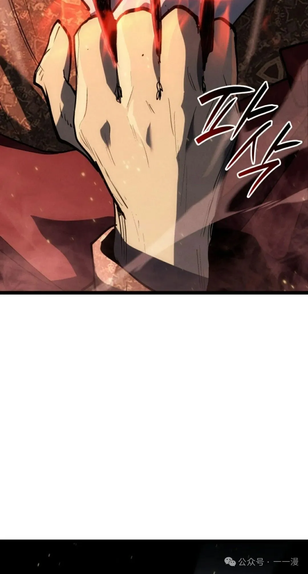 第二季 第36话87