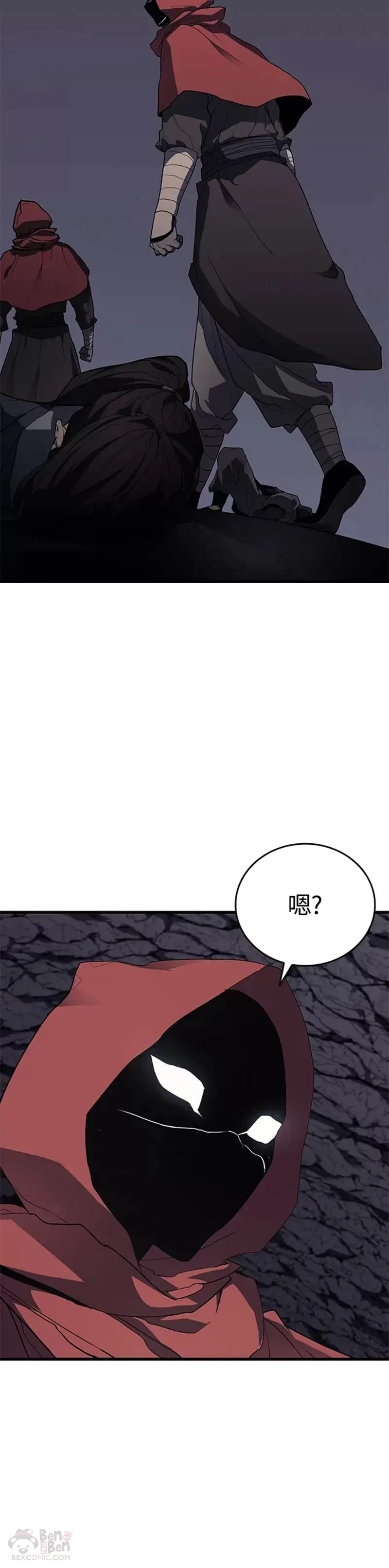 第13话18
