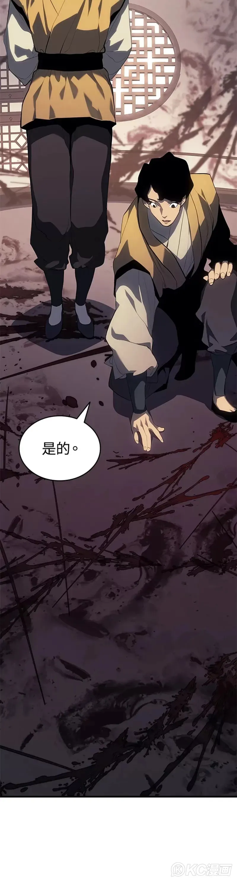 第35话32