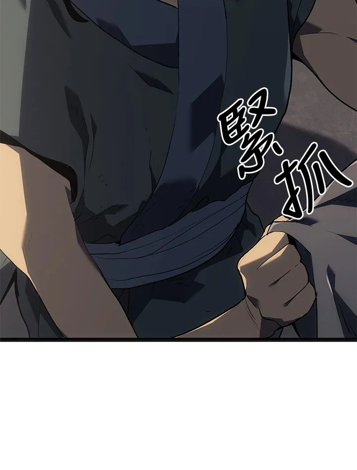 第2季 第5话135