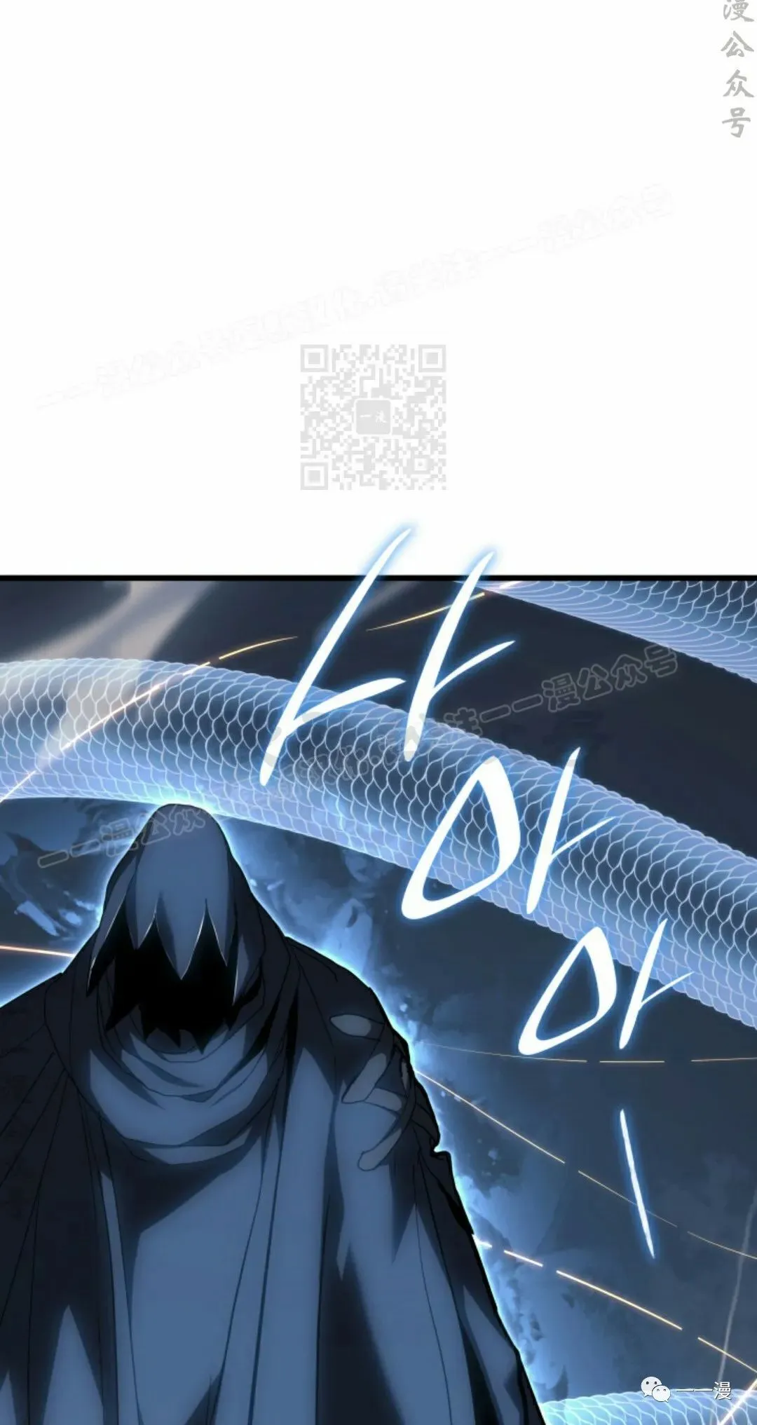 4273