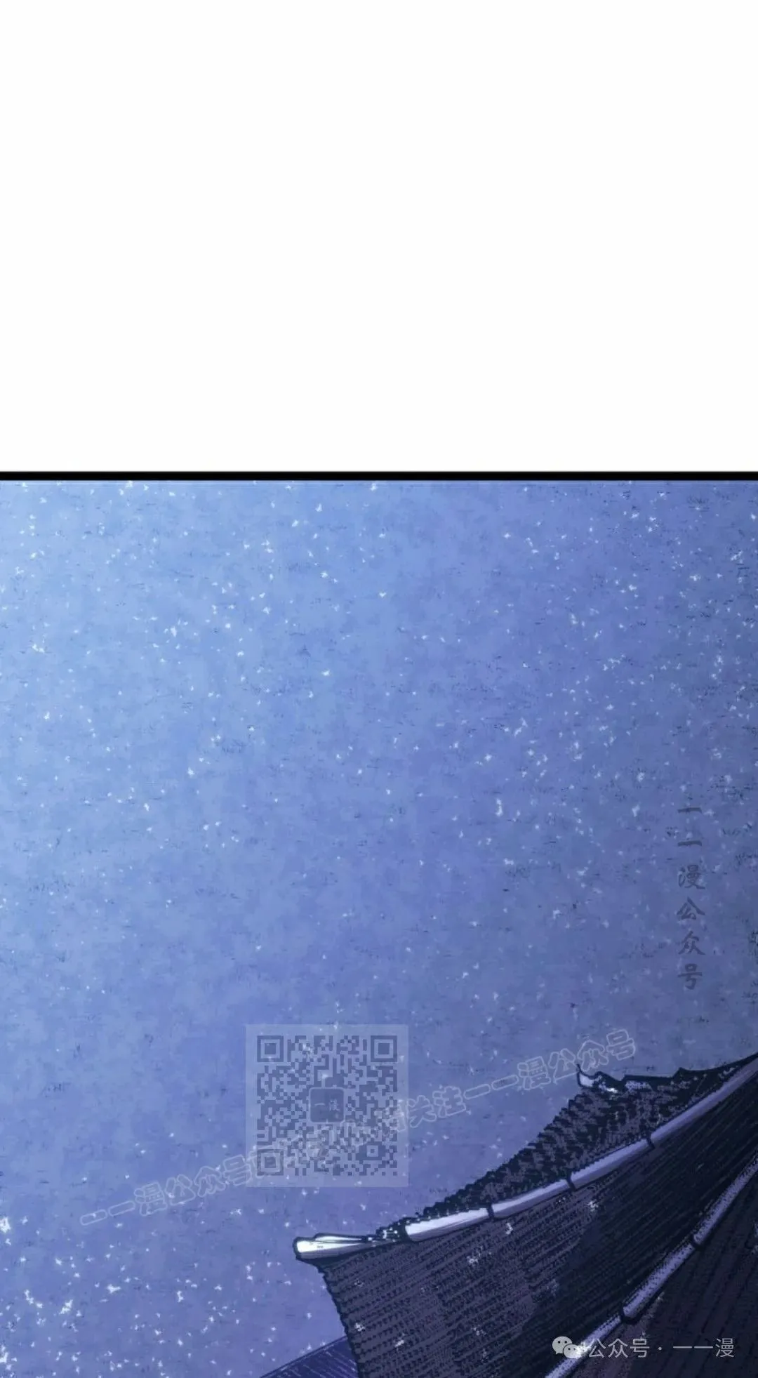 第二季 第28话102