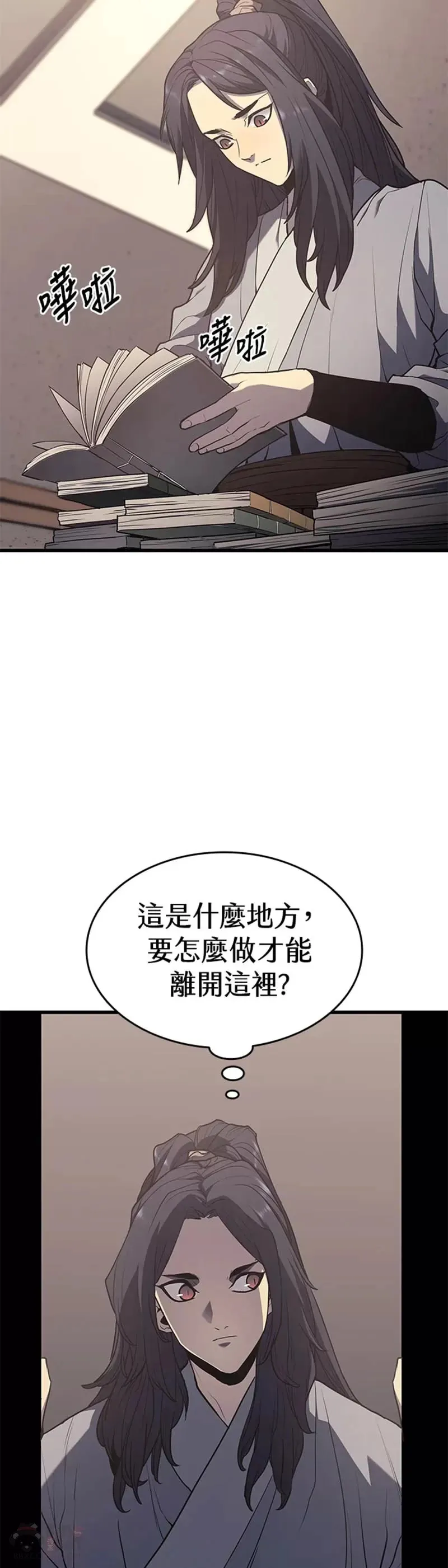 第12话15