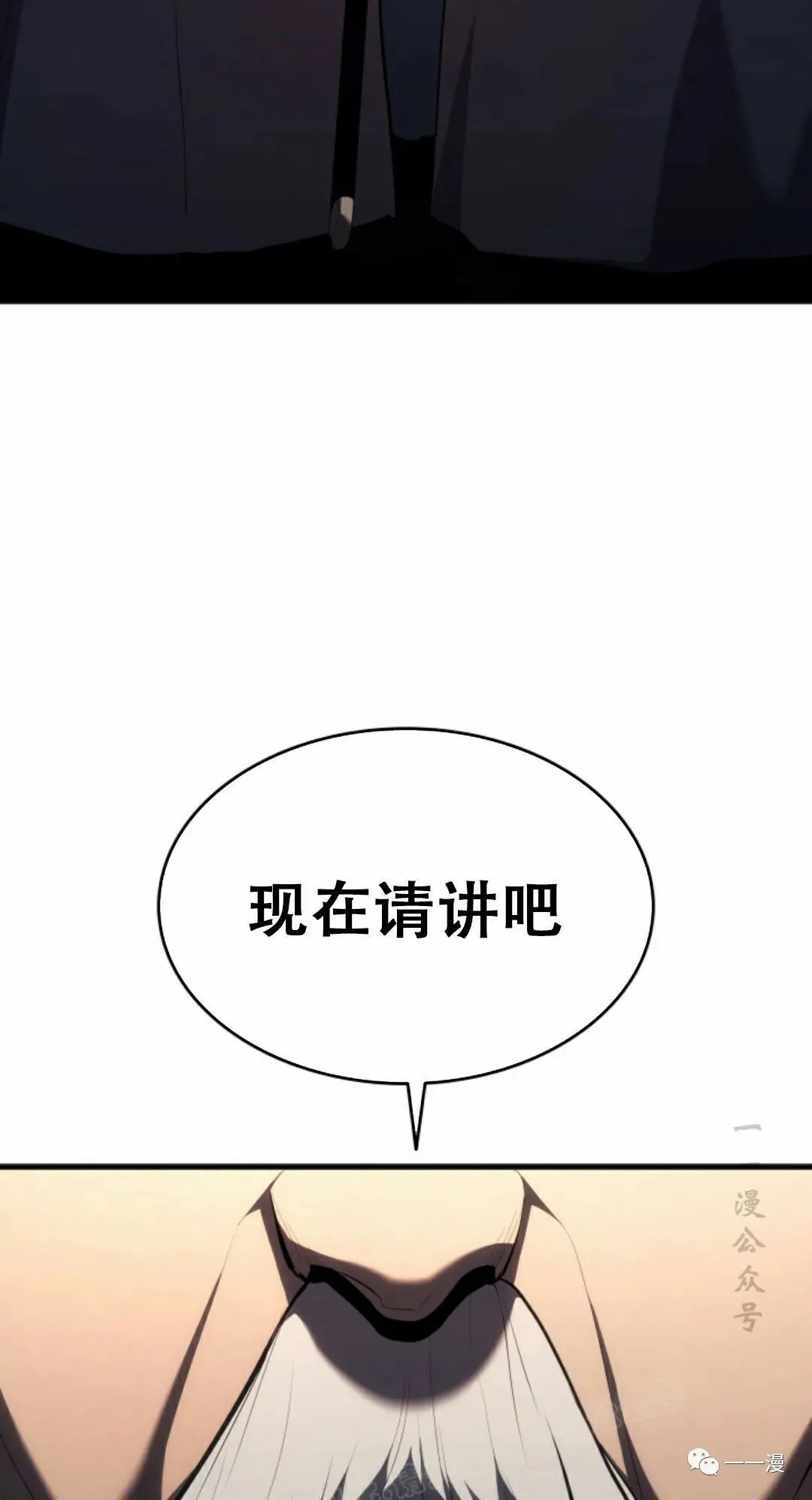 第3455