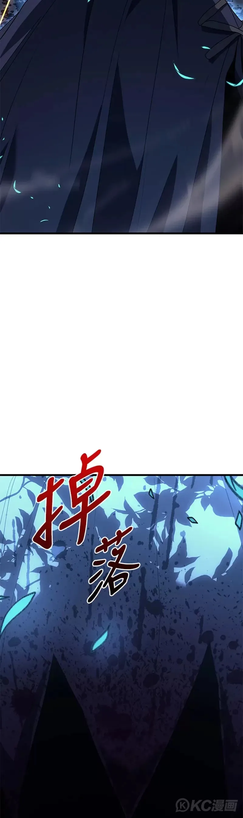 第40话51