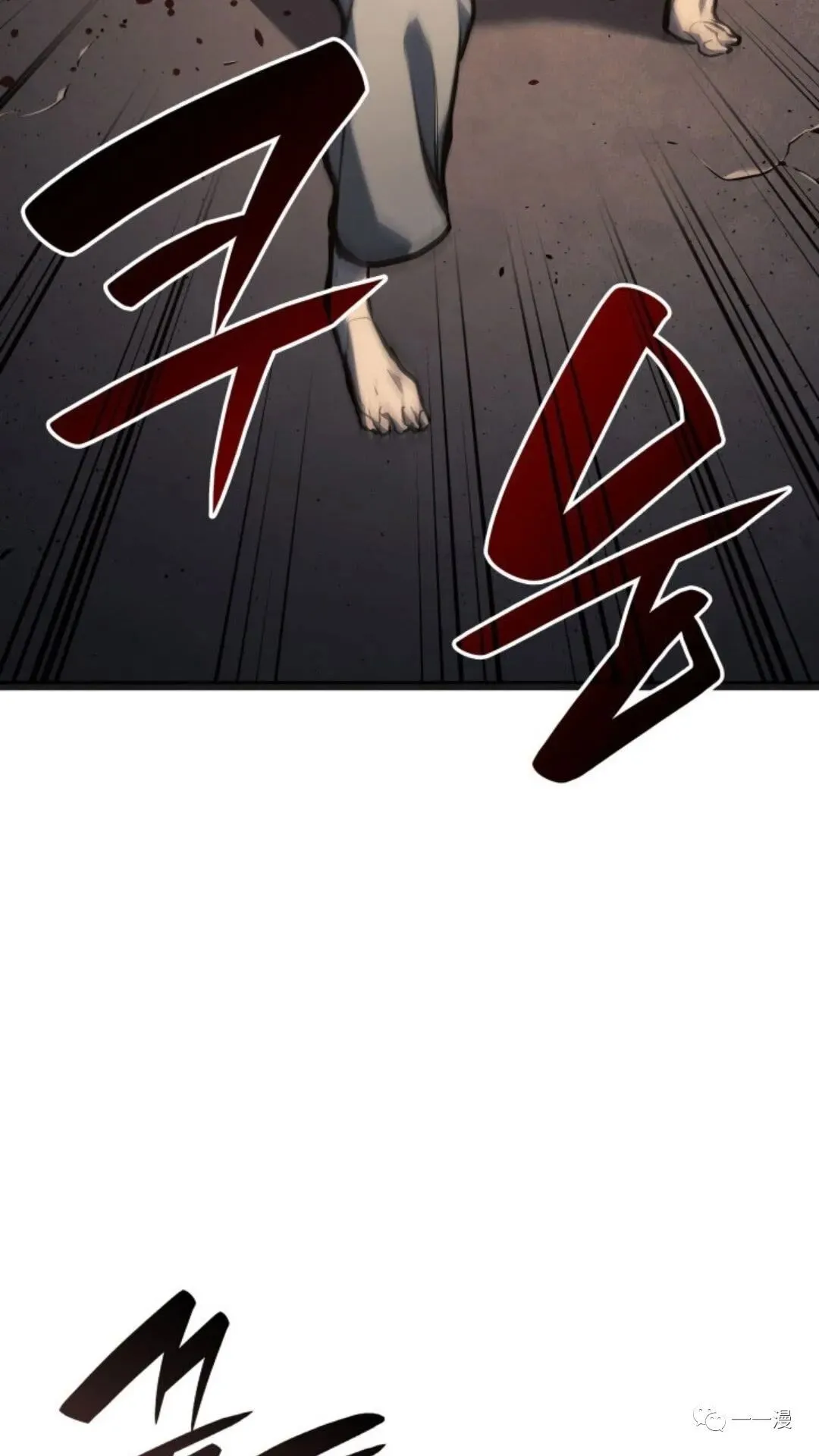 第二季 第5话19