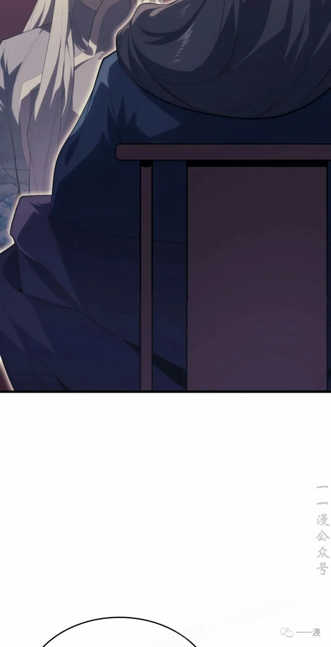 第3625