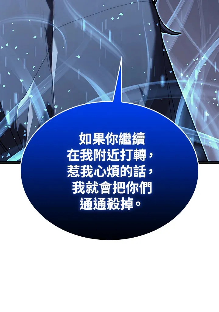 第2季 第2话73