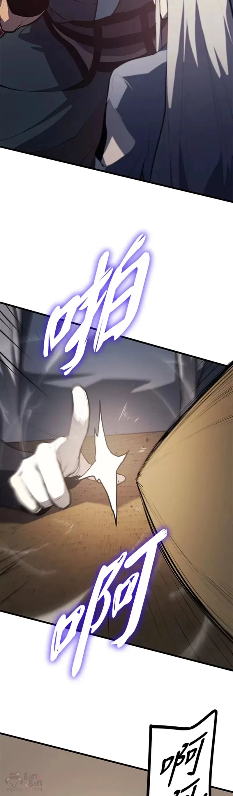 第29话66