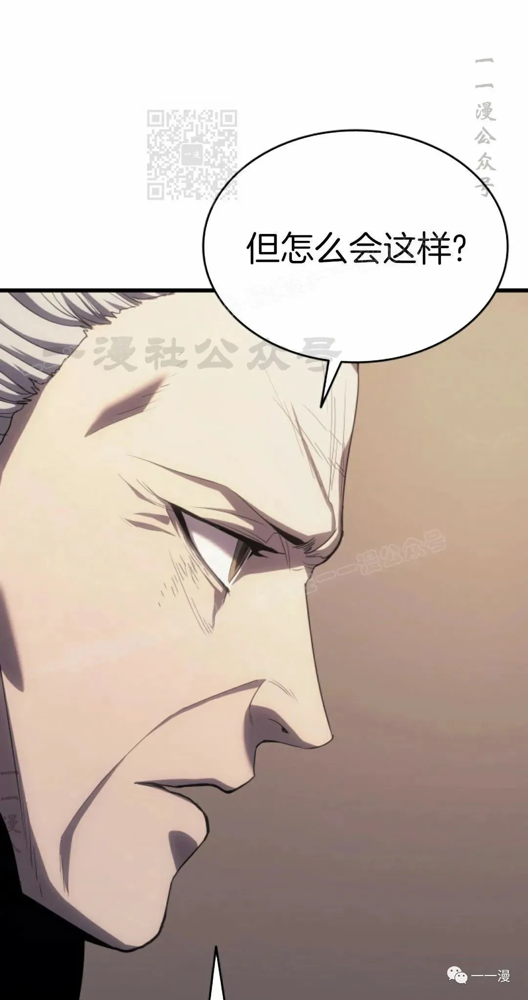 4330