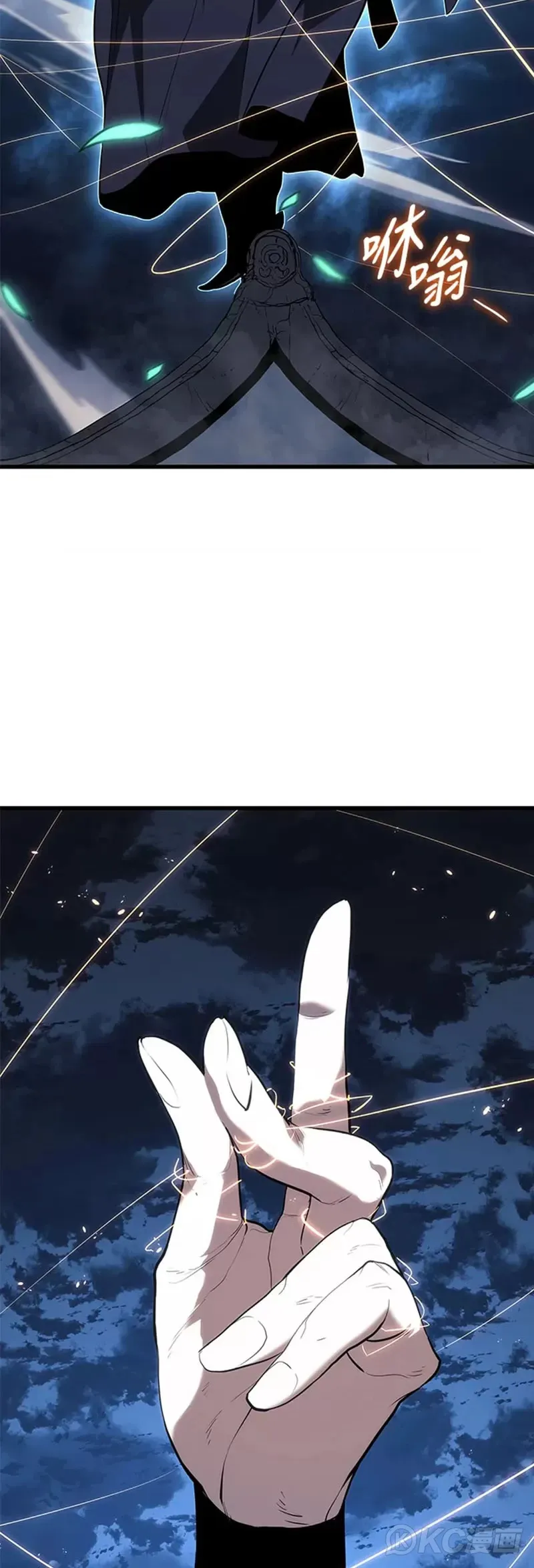 第46话56