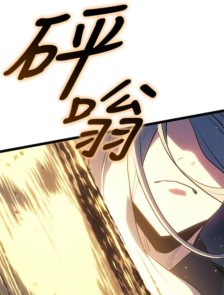 第2季 第9话54