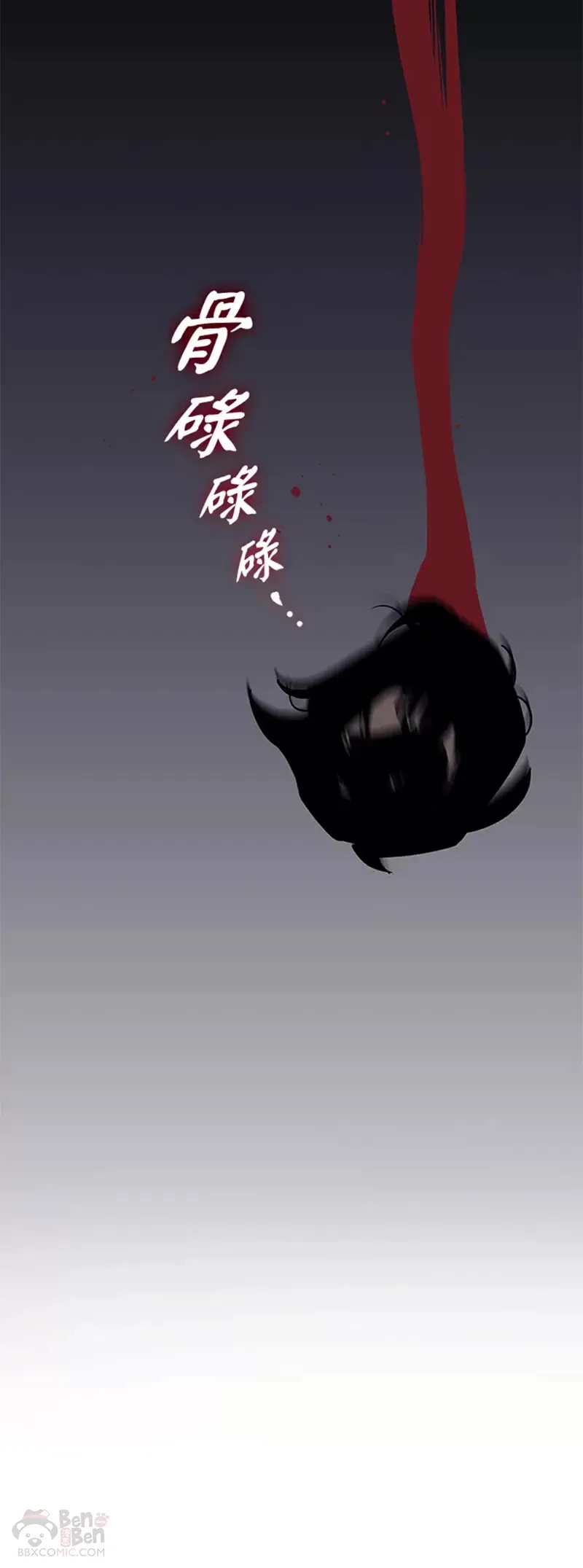 第08话37