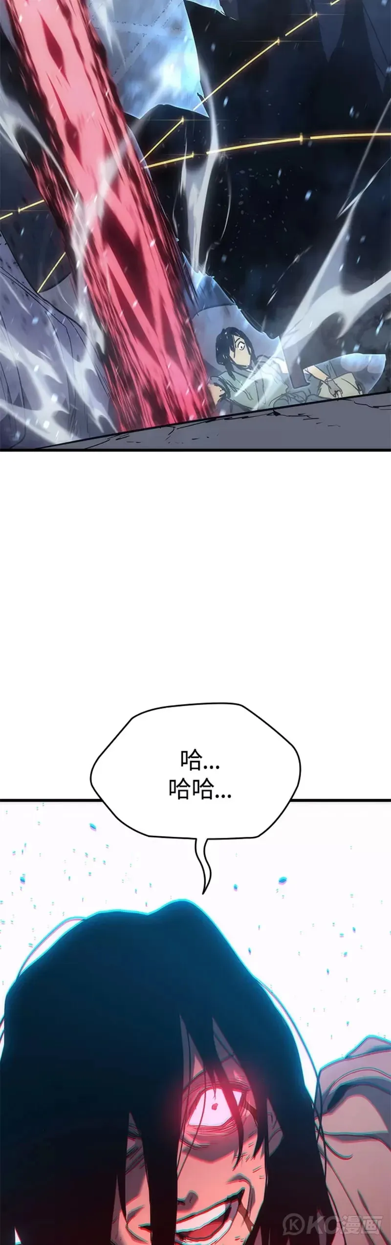 第43话33