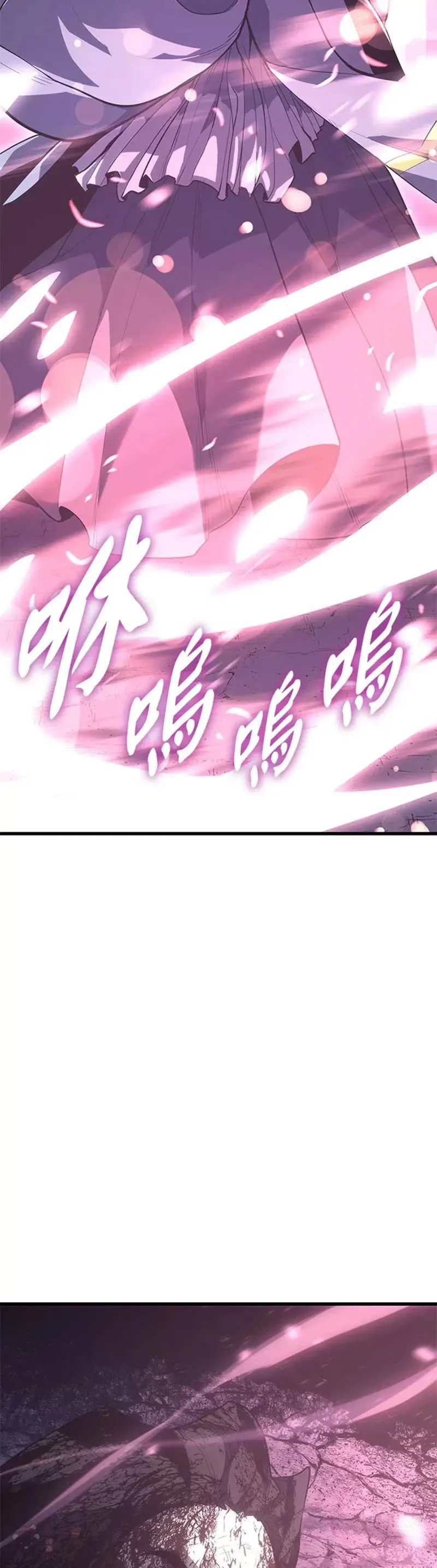 第26话43