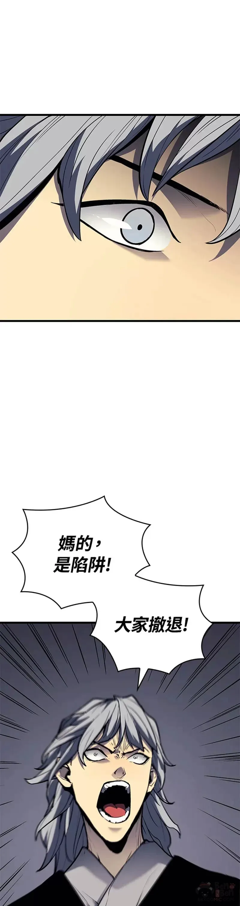第07话25