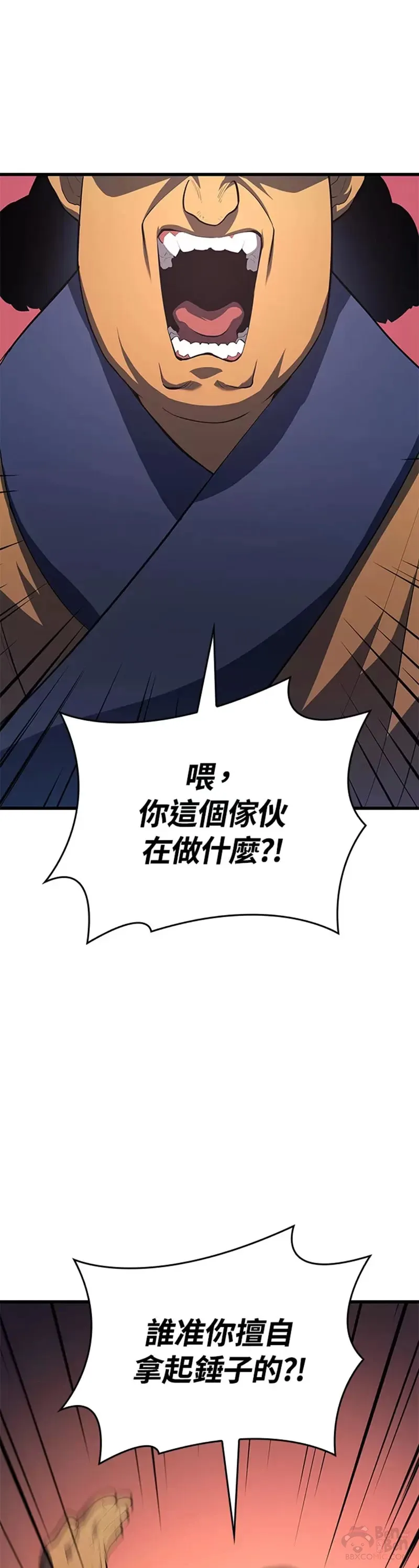 第30话41