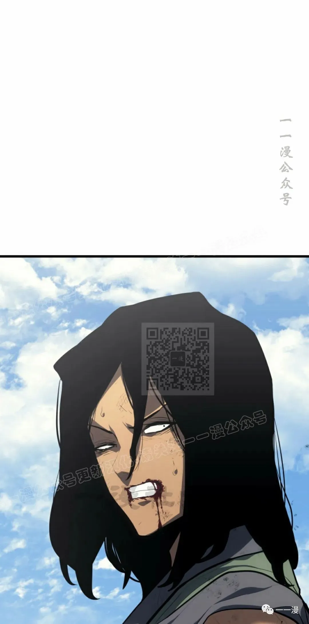 第3134