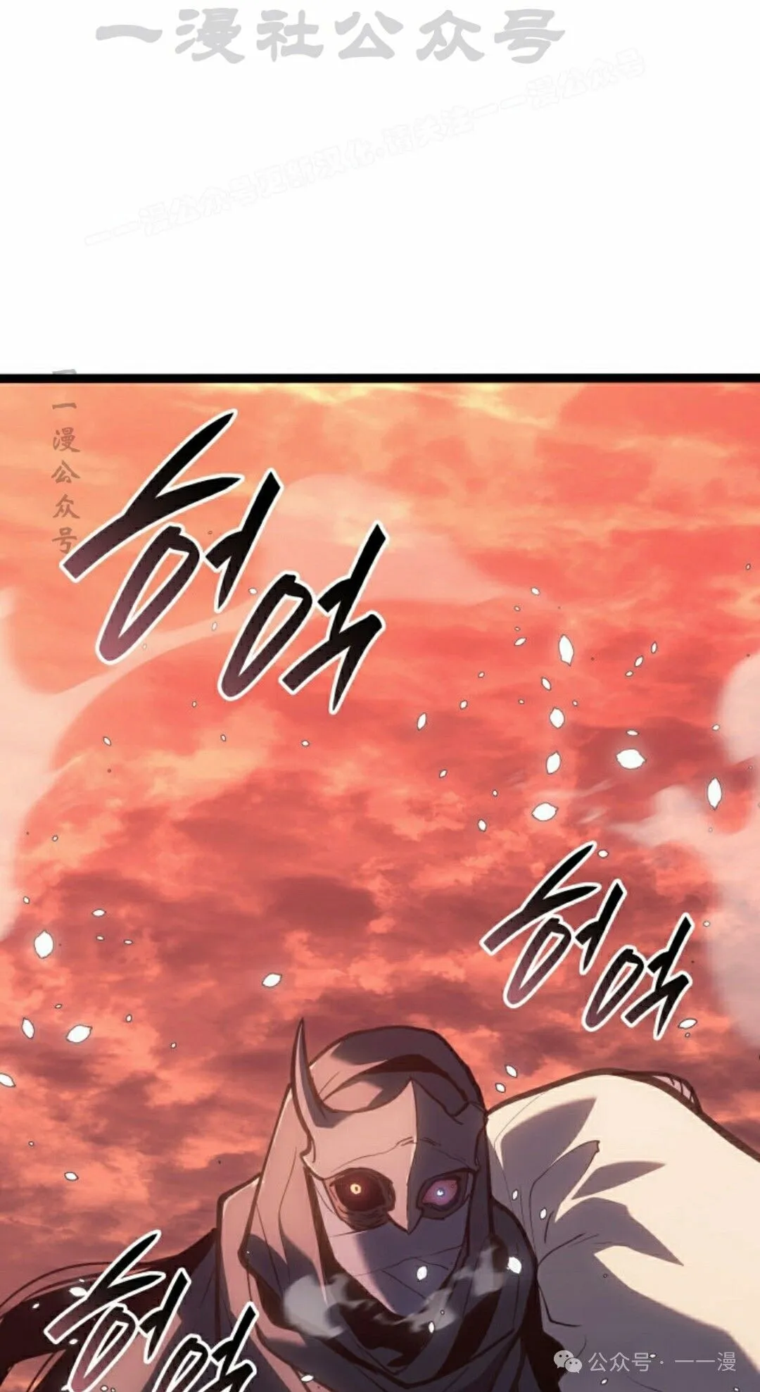 第二季 第28话33