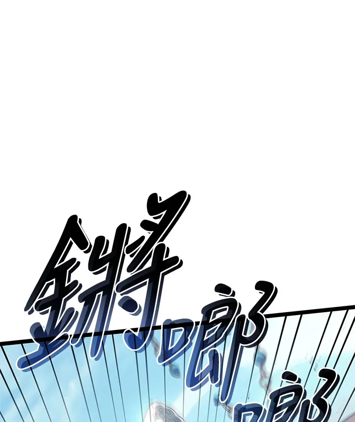 第2季 第1话53