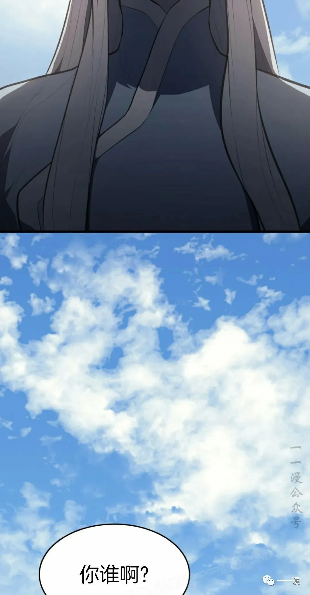 第315