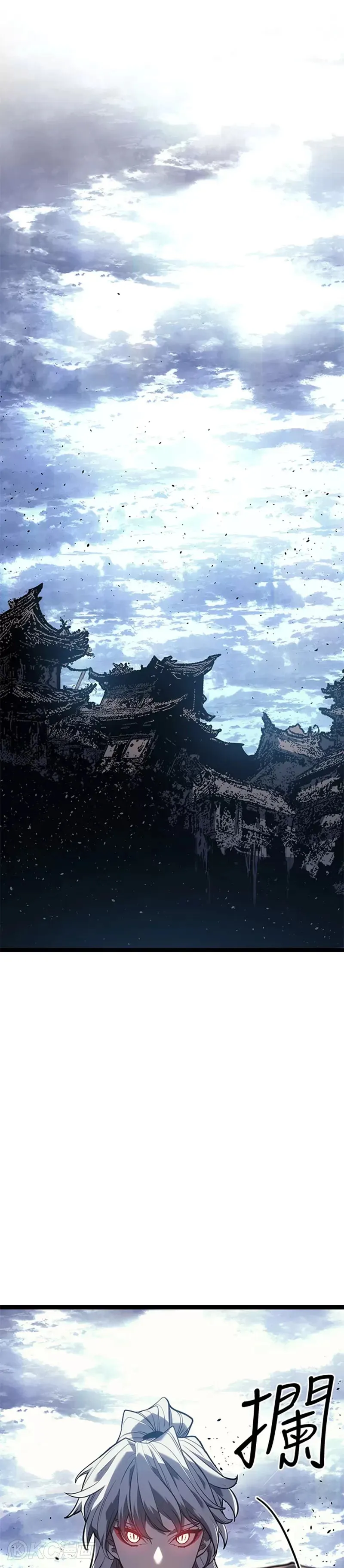 第54话44