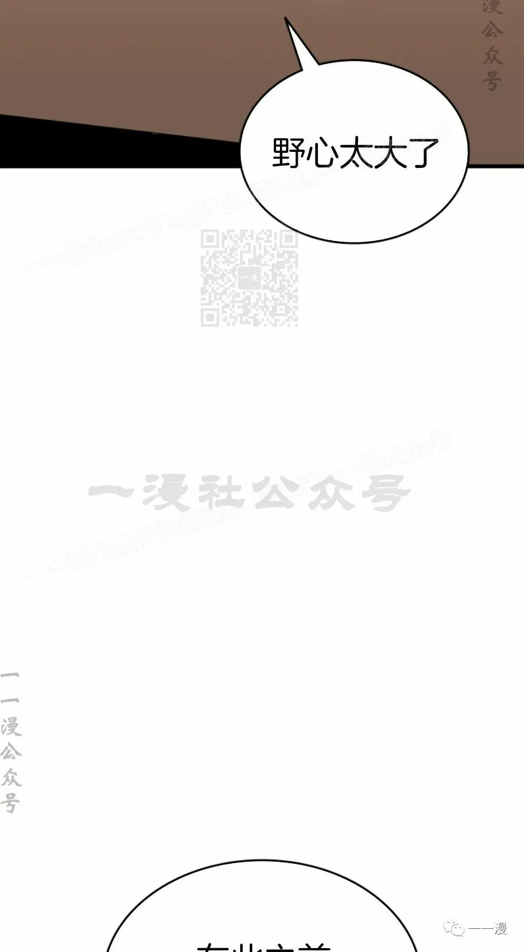 第33103