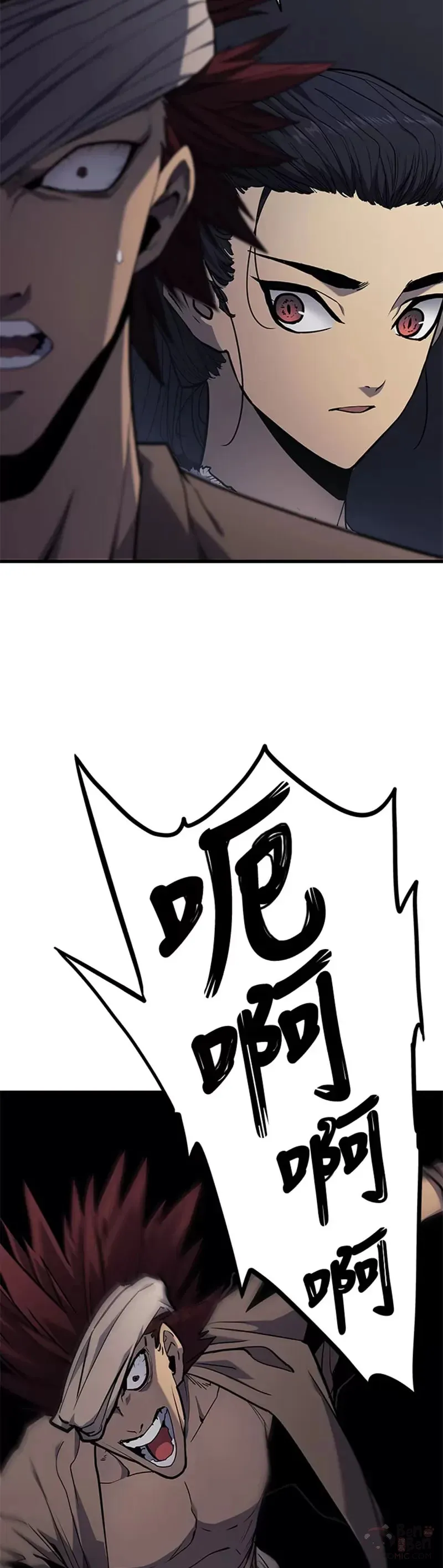 第06话46