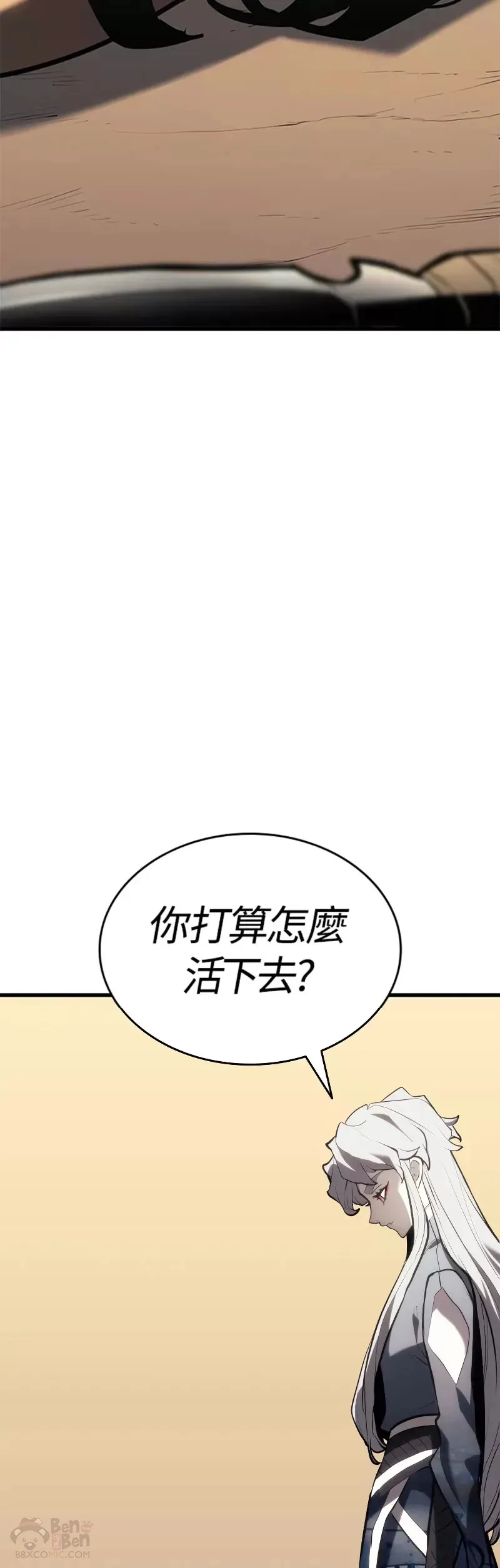 第30话63