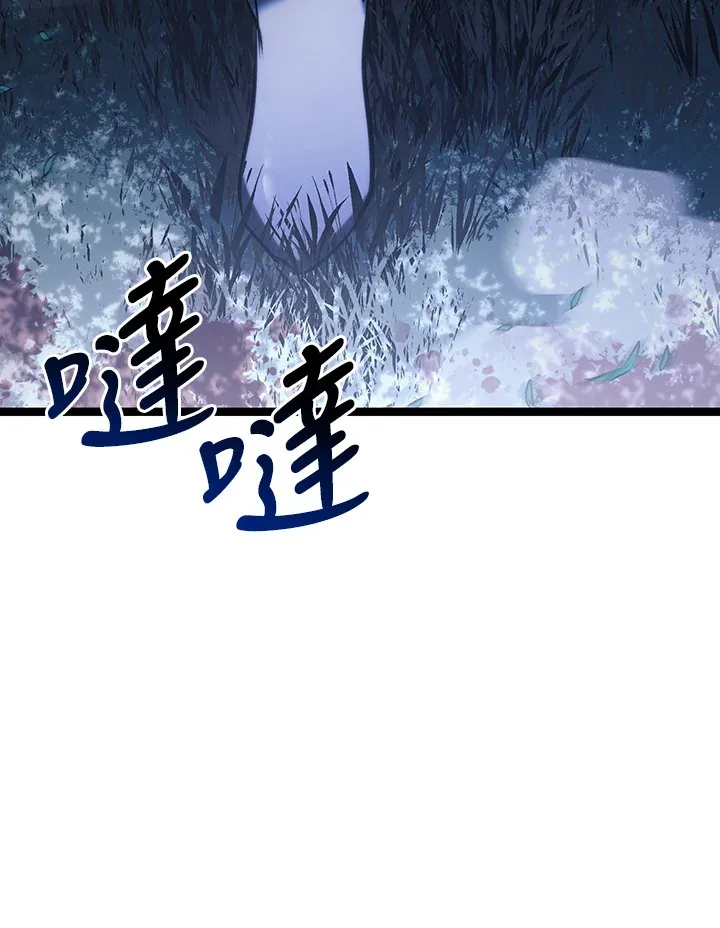第2季 第8话161