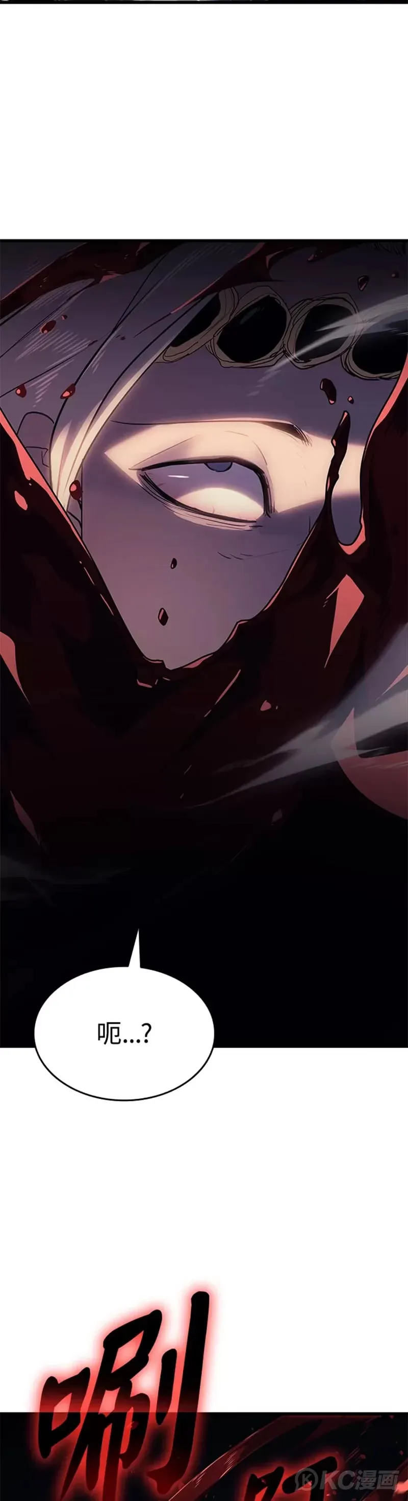 第39话32