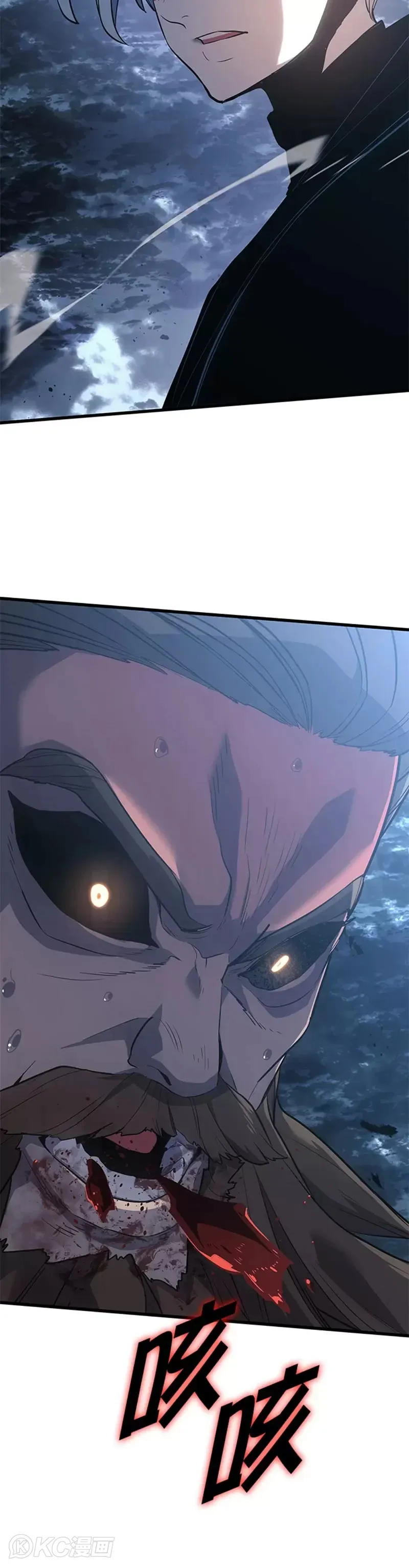 第51话51