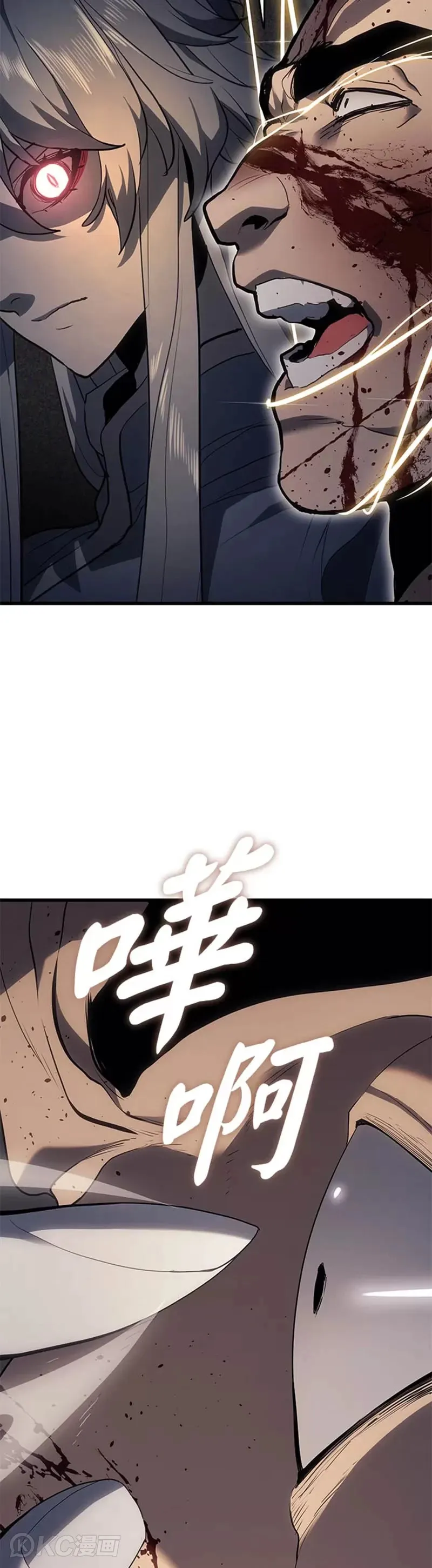 第38话41