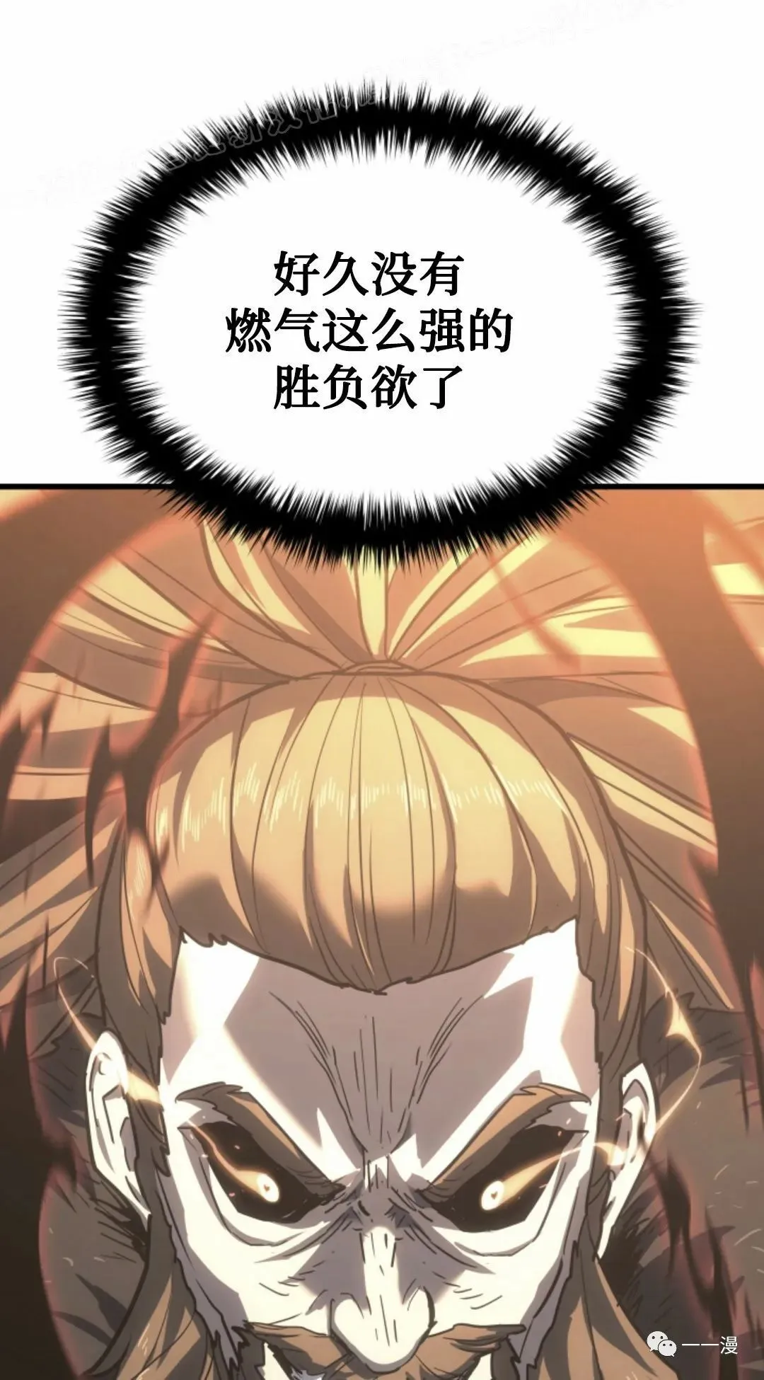 5168