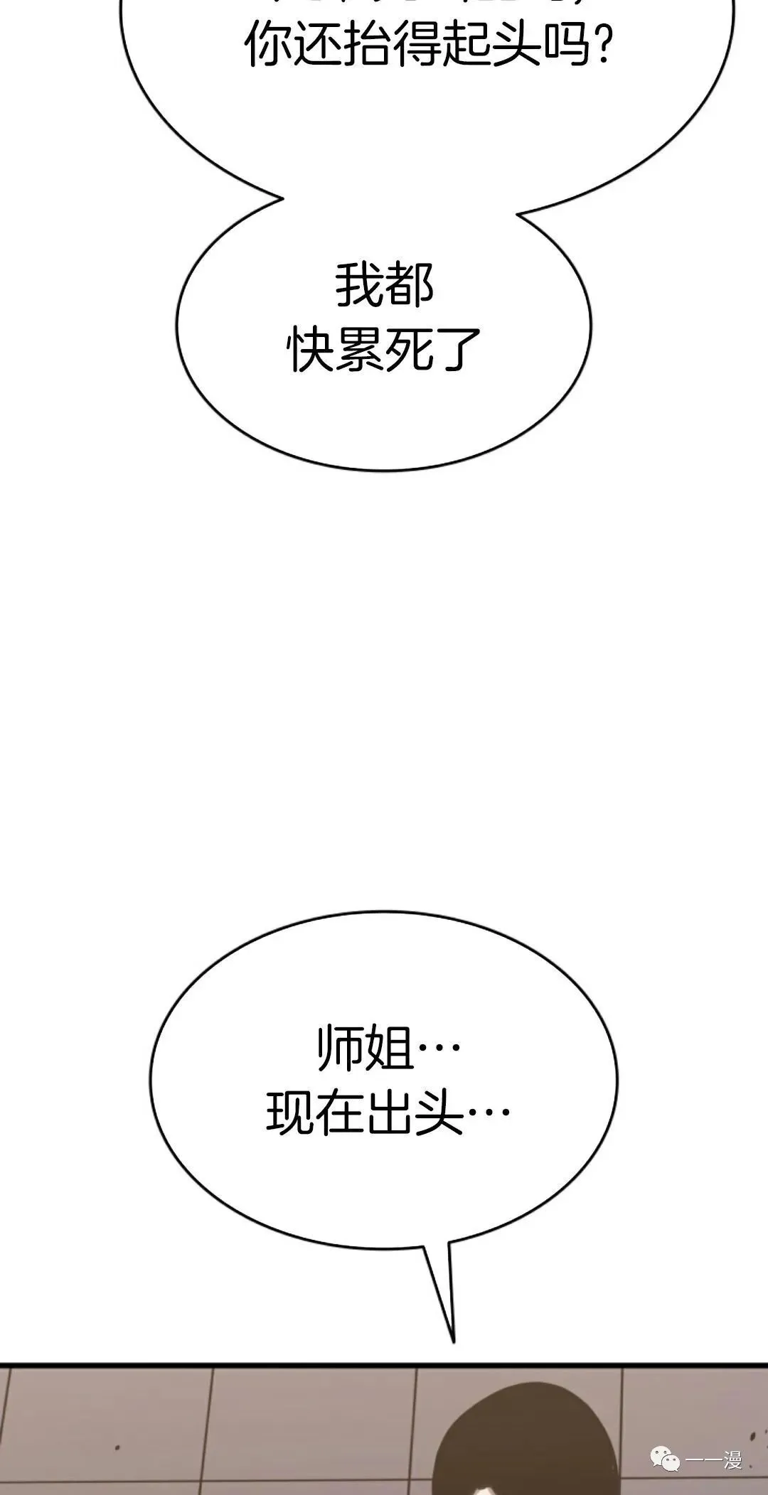 第35102