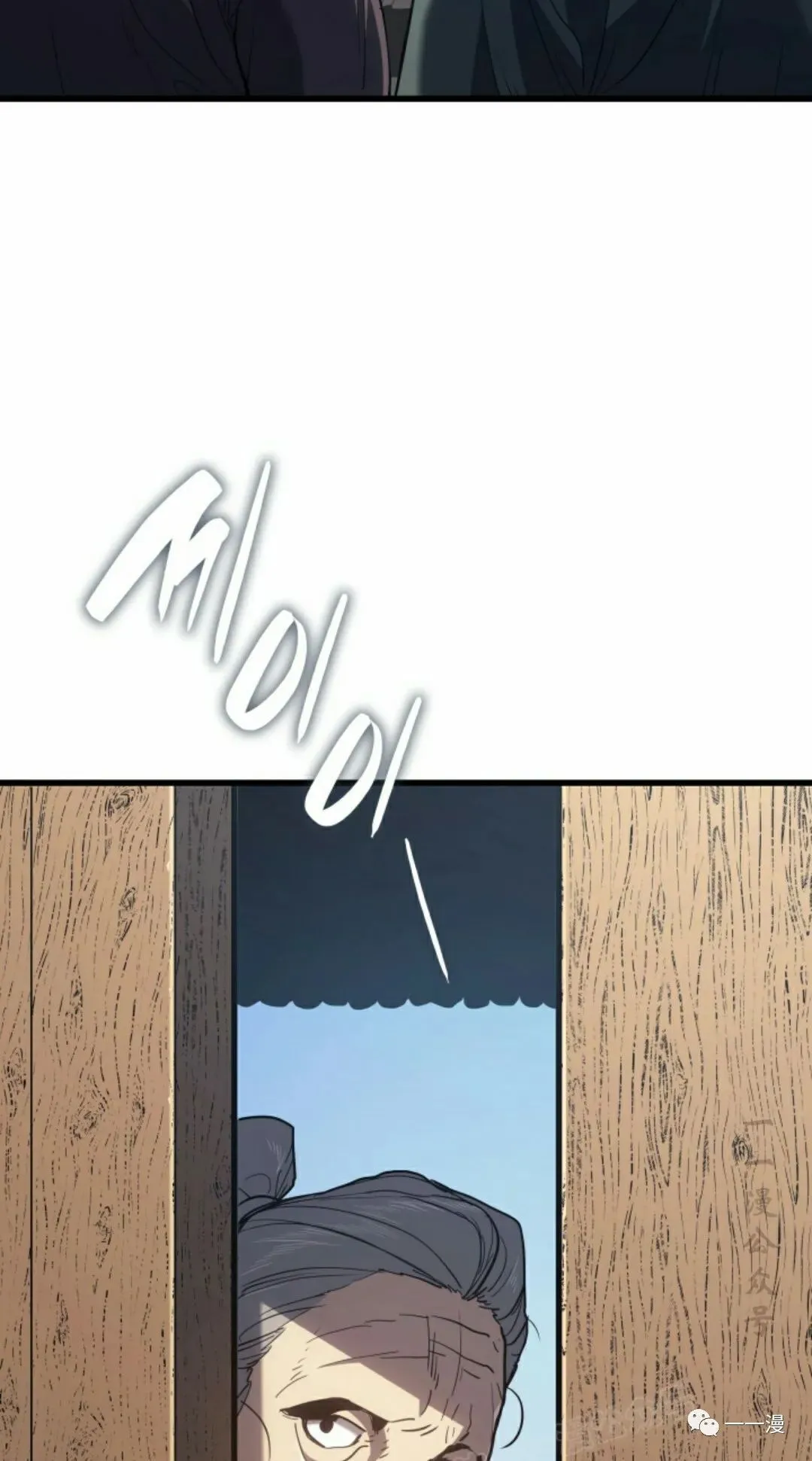 465