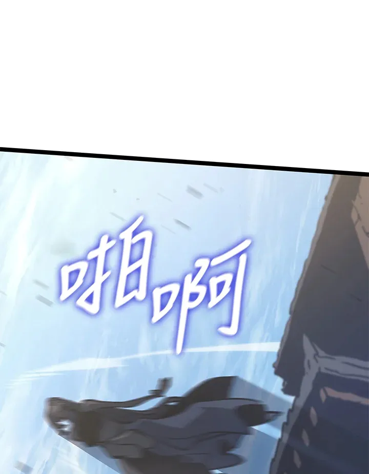 第2季 第7话102