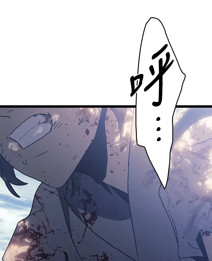 第2季 第7话34