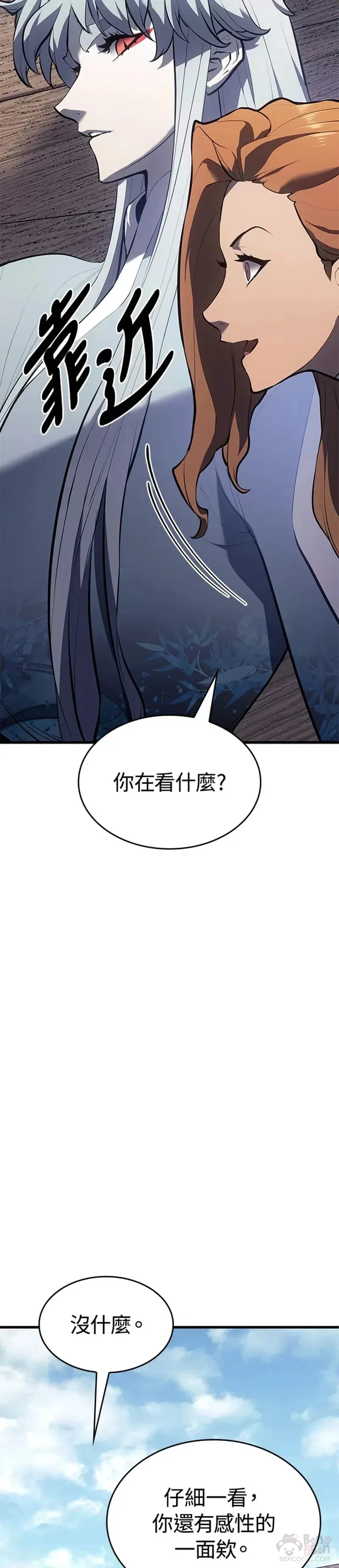 第28话51